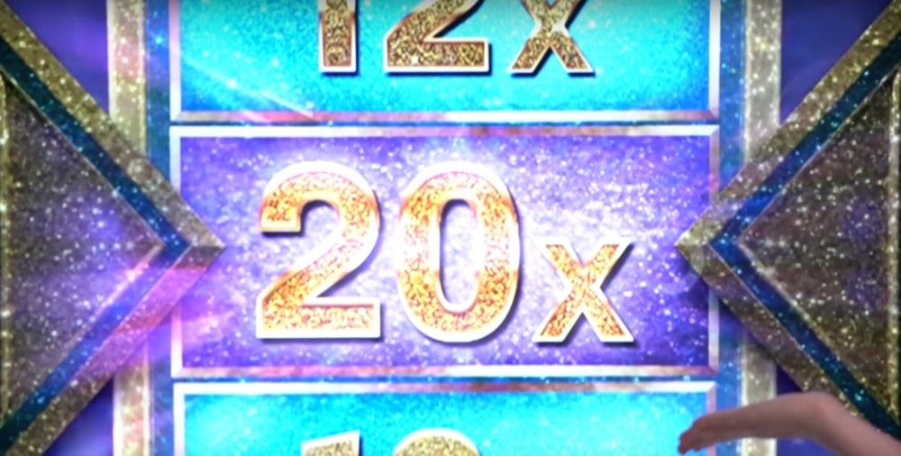 One of the key features of Mega Ball is 100x multiplier